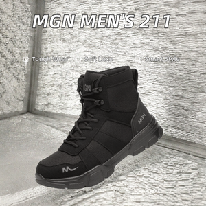 MGN Men's 211 6\" Lace-to-Toe Light Weight Safety Work <b>Boots</b> Wide Steel Toe Kevlarr Plate for Summer <b>Spring</b> Autumn - Product Image 3