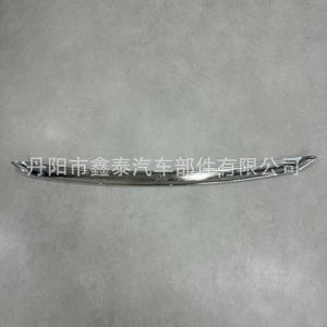 Deflector de parachoques delantero inferior de plástico ABS para Toyota Hilux Revo 2016 - Product Image 3