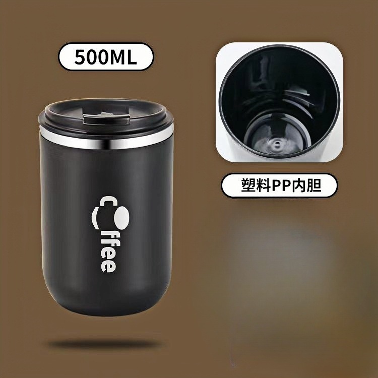 [Business Black] Plastic Liner Coffee Mug