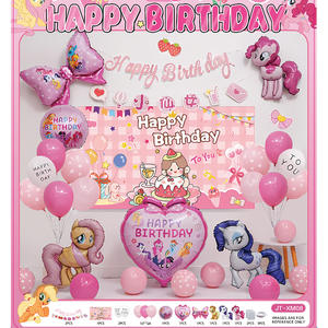 Juego <span class=keywords><strong>de</strong></span> decoración <span class=keywords><strong>para</strong></span> fiesta <span class=keywords><strong>de</strong></span> <span class=keywords><strong>cumpleaños</strong></span> con tema <span class=keywords><strong>de</strong></span> <span class=keywords><strong>My</strong></span> <span class=keywords><strong>Little</strong></span> <span class=keywords><strong>Pony</strong></span>, paquete <span class=keywords><strong>de</strong></span> niña, Fondo <span class=keywords><strong>de</strong></span> pared, globos <span class=keywords><strong>de</strong></span> pared, diseño <span class=keywords><strong>de</strong></span> escena <span class=keywords><strong>para</strong></span> fiesta - Product Image 6