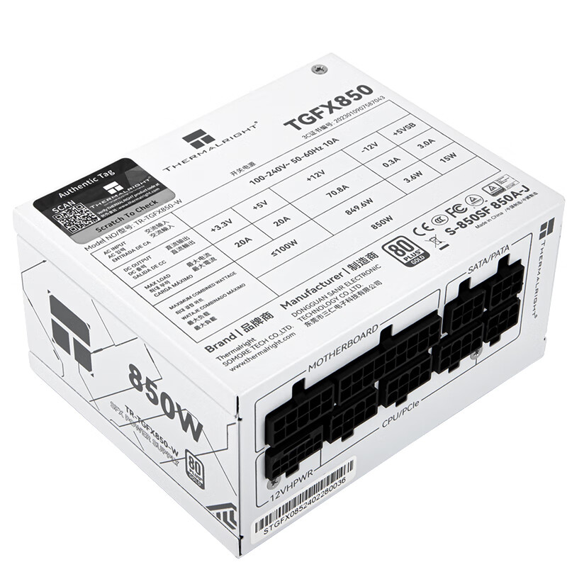 Thermalright TR-TGFX850W Power Supply - 850W Gold Efficiency