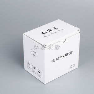 Hirozumi - Bandeja hidropónica de 96 pocillos para plantas, soporte para tubos de ensayo, microplaca de laboratorio para cultivo de plantas y pruebas químicas - Product Image 3
