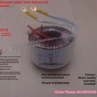 Transformateur toroïdal monophasé 1200W 220V avec sorties doubles 21V, simple 12V et doubles 12V/24V