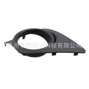 ฝาครอบไฟตัดหมอกหน้า Dodge Journey Chrysler 200 ABS สีดำ แบบคลิป ซ้าย ขวา 68088687 - Product Image 1