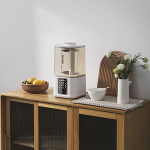 Robot culinaire insonorisé, mixeur électrique domestique végétalien, machine à lait végétal pour noix, amandes, flocons d'avoine, céréales et lait de soja. - Product Image 3