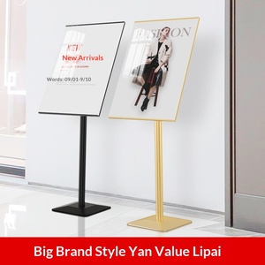 Support publicitaire vertical A3 détachable en métal, pour affichage de poster promotionnel sur pied, idéal pour les entrées de magasins et les commerces - Product Image 2
