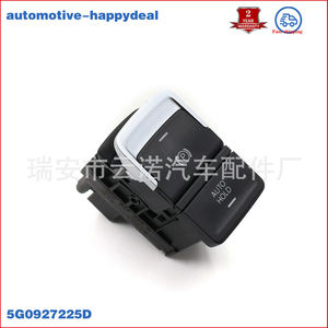 Interruptor Electrónico de Freno de Estacionamiento 5G0927225D para Golf con Función Auto Hold - Product Image 5