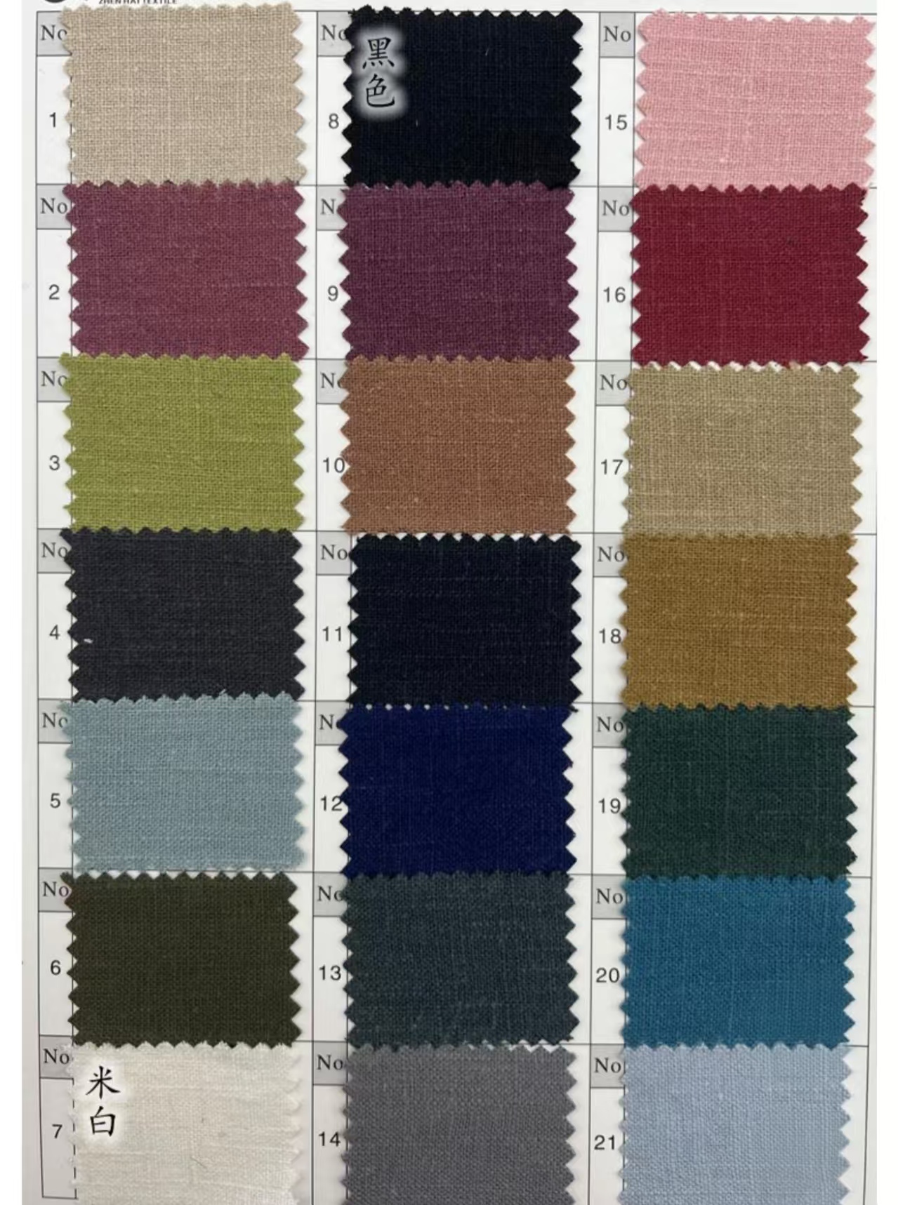 color card 2