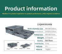 Conteneur pliable empilable multifonction en plastique 400*300*148mm pour entrepôt, pièces automobiles