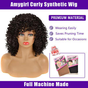 Extensions de cheveux afro crépus courtes en gros, couleurs mélangées, légères, faciles à porter, aspect vibrant, texture naturelle, tendance - Product Image 4