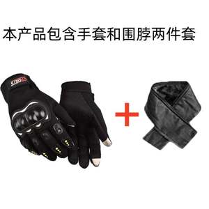 Casque intégral à double visière ZXC pour hommes et femmes, casque de conduite quatre saisons - Product Image 5