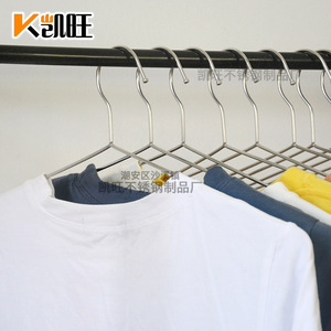 Perchas de Acero Inoxidable de 40 cm, Paquete de 10, Perchas Metálicas para Organizar y Almacenar Ropa - Product Image 2