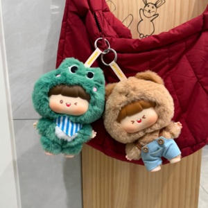 RoroJump City Adventure Series Muñeco <span class=keywords><strong>de</strong></span> Peluche en Caja Sorpresa, Diseño Original, Juguete <span class=keywords><strong>de</strong></span> Peluche, Llavero, Colgante Lindo para Bolsa, Venta al por Mayor <span class=keywords><strong>de</strong></span> Fábrica - Product Image 5