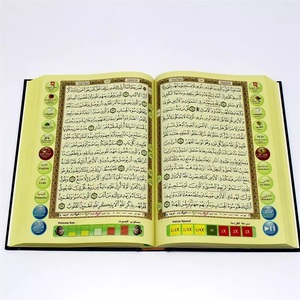 Reproductor de <span class=keywords><strong>Corán</strong></span> Islámico Tajweed OEM de Fábrica, Regalo Educativo Musulmán, Lápiz Digital <span class=keywords><strong>para</strong></span> Leer <span class=keywords><strong>el</strong></span> Sagrado <span class=keywords><strong>Corán</strong></span>, Lápiz Lector de <span class=keywords><strong>Corán</strong></span> M9 - Product Image 5