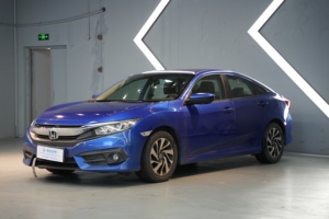 Honda <span class=keywords><strong>Civic</strong></span> <span class=keywords><strong>2018</strong></span> 220TURBO CVT Luxe Berline 4 portes 5 places 1.5T Turbo L4 CVT 177 ch R17 Sièges électriques foncés Arrière NEDC 5.4L/100km - Product Image 2
