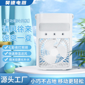 Usb Mini Desktop Air Cooler With Spray Cooling Humidification Quiet Operation Soft Light 700Ml Water Tank - Product Image 3