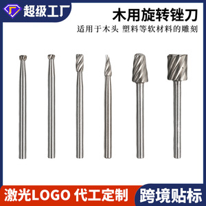 High-Speed Steel Rotary File Bits Set 6pc Wood Plastic Grinding Trimming Tool Kit - Product Image 5