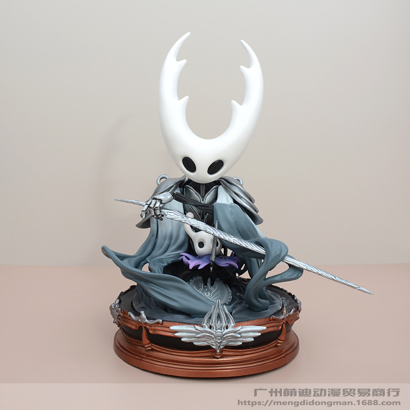Contenitore puro GK Hollow Knight