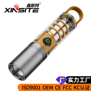 ไฟฉาย LED ซูมแบบยืดหดได้แบบชาร์จไฟได้ P50 5W พร้อมตะขอเกี่ยวไฟทำงานด้านข้าง อลูมิเนียมอัลลอย - Product Image 3