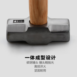 Octagonal <b>Hammer</b> With Wooden Handle Square Head Industrial Grade Steel Tool For Stonemasonry And Demolition - Product Image 4
