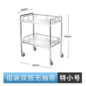 Chariot médical à trois niveaux en acier inoxydable, chariot de traitement roulant, chariot de rangement pour infirmières, chariot utilitaire - Product Image 6