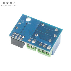 Módulo de Relé Esp8266 Esp 01s, Enchufe Inteligente Wi-Fi Universal de Plástico, Sistema Operativo Tuya - Product Image 2