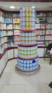 Fórmula para Bebés <span class=keywords><strong>Prematuros</strong></span> Gaullac 300g 0-12 Meses - Product Image 4