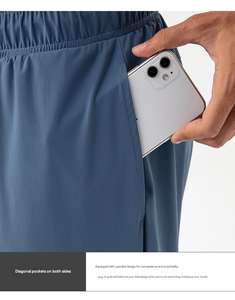 Pantalon de jogging uni fin pour homme avec cordon de serrage, coupe ample et poches latérales, idéal pour le fitness et la course à pied - Product Image 3