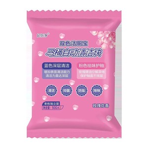 Limpiador de inodoros de dos colores Ji Qin Jing, 50 g, aroma a rosas, bloque de limpieza automático para inodoros. - Product Image 1