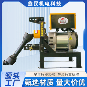 เครื่องกำเนิดไฟฟ้า PTO สำหรับรถแทรกเตอร์ 3 กิโลวัตต์ ถึง 75 กิโลวัตต์ สำหรับใช้งานทางการเกษตร ยี่ห้อ Xinpower - Product Image 4