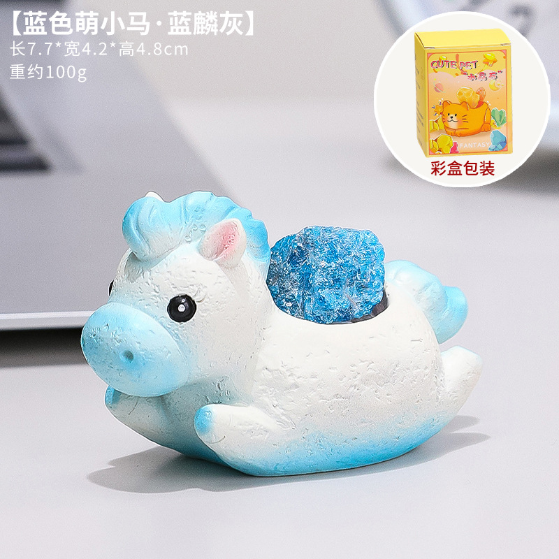 Poney bleu mignon [Bluescale Grey]