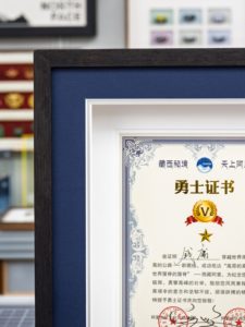 Marco de Fotos de Madera Natural Hecho a Mano para Certificado de <span class=keywords><strong>Escalada</strong></span> del Monte <span class=keywords><strong>Everest</strong></span> con Logotipo Personalizado y Diseño Ecológico - Product Image 3