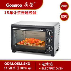 Four électrique Guangrong 18L grande capacité, four à pâtisserie multifonctionnel avec contrôle de température indépendant pour usage domestique - Product Image 4