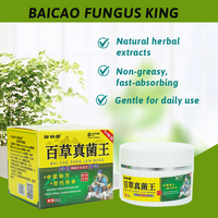 Crème Apaisante Zourunan 30g 1oz à Base de Plantes pour la Peau, Extrait de Sophora et Cnidium pour les Pieds, les Mains et le Corps, Soin Apaisant Externe, Vente en Gros