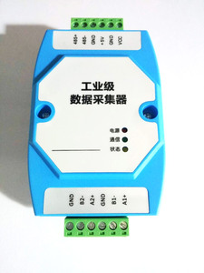 Convertidor de Protocolo Modbus RTU a ASCII, Gateway Bidireccional RS485, Convertidor de Modbus RTU a ASCII W562 - Product Image 4
