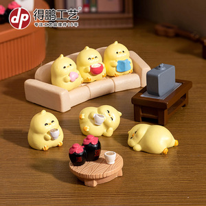 ดีพี แฮปปี้ ชิคชุดเฟอร์นิเจอร์จิ๋วเรซิ่นตกแต่งบ้านตุ๊กตาสำหรับห้องเด็กเครื่องประดับตั้งโต๊ะ - Product Image 2