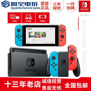 Consola Portátil <span class=keywords><strong>Switch</strong></span> <span class=keywords><strong>Lite</strong></span> para TV con Sistema de Juego con Control de Movimiento, Juegos Integrados, 32GB de Memoria, Modelo Estándar Independiente - Product Image 5