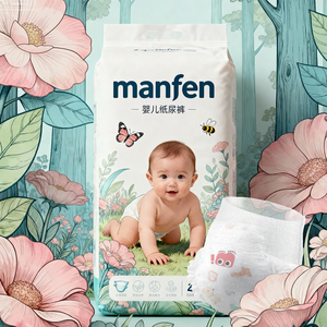 ผ้าอ้อ<span class=keywords><strong>ม</strong></span>เด็กแบบใช้แล้วทิ้ง<span class=keywords><strong>ส</strong></span>ำหรับเด็กทารก - Product Image 1