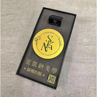 Plaque de porte solaire murale moderne et personnalisable avec éclairage intégré, garantie 1 an, pour villa/appartement et hôtel