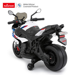 Vélo électrique pour enfants, moteur de bicyclette <span class=keywords><strong>BMW</strong></span>, route en <span class=keywords><strong>moto</strong></span>, moteur électrique, <span class=keywords><strong>prix</strong></span> de vélo, - Product Image 5