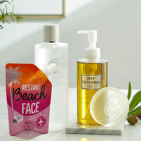 Pochette d'emballage plastique personnalisée, petite taille, réutilisable, recyclable, autoportante, pour liquides cosmétiques (lotion, masque facial, blush)