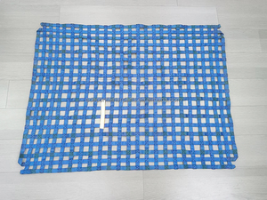 Contenedor de Envío Estándar, Red de amarre de carga con gancho - Product Image 4