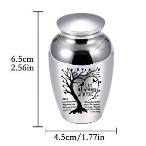 Export Stainless Steel Pet <strong>Urns</strong> 6.5x4.5cm Eco-Friendly Stocked Memorial Cans for <strong>Cats</strong> Dogs Sealed Funeral Supplies Caskets <strong>Urns</strong> - Product Image 3
