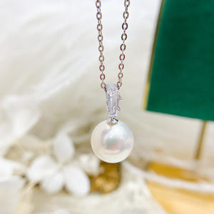 S925 Silver Pendant 10-13mm Beads DIY Simple <b>Jade</b> Necklace Stand Accessory Empty Stand 31035 Product Pearl Pendants Charms - Product Image 2
