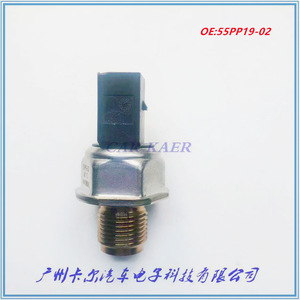 เซ็นเซอร์วัดแรงดัน 55PP19-02 แบบเกจวัด พร้อมเกลียวยึด ใช้เทคโนโลยี Piezoresistive สำหรับรางน้ำมันเชื้อเพลิงรถแลนด์โรเวอร์ เรนจ์โรเวอร์ - Product Image 3