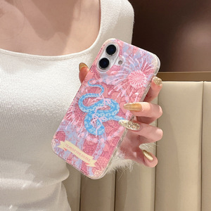 Funda con purpurina de fuegos artificiales rosas de Año Nuevo chino para <span class=keywords><strong>Apple</strong></span> para iPhone 16/15 Pro Max 13/14 Compatibilidad <span class=keywords><strong>Snake</strong></span> Year Hecho de TPU - Product Image 6