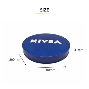 กล่องเหล็กทรงกลมแบบนีเวียสีน้ำเงิน สำหรับใส่ครีมบำรุงผิว - Product Image 2