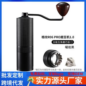 เครื่องบดกาแฟมือหมุน Cafe Rhyme สแตนเลส 30 กรัม แบบพกพา - Product Image 5