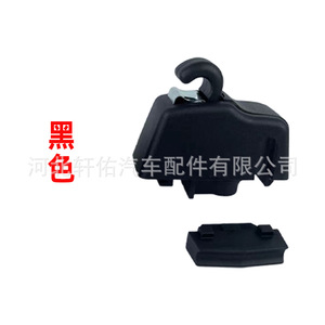 Car Sun Visor <b>Hook</b> <b>Clip</b> 4L0859562 For Porsche Cayenne Volkswagen Audi Plastic Black Gray Beige Slip <b>Hook</b> - Product Image 2