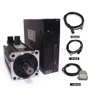 Motor de CA bibo 110ST-M06030 de 1.8KW, 6N.M, 3000 RPM, 220V, 1800W para Máquina Transportadora de Materiales - Product Image 2